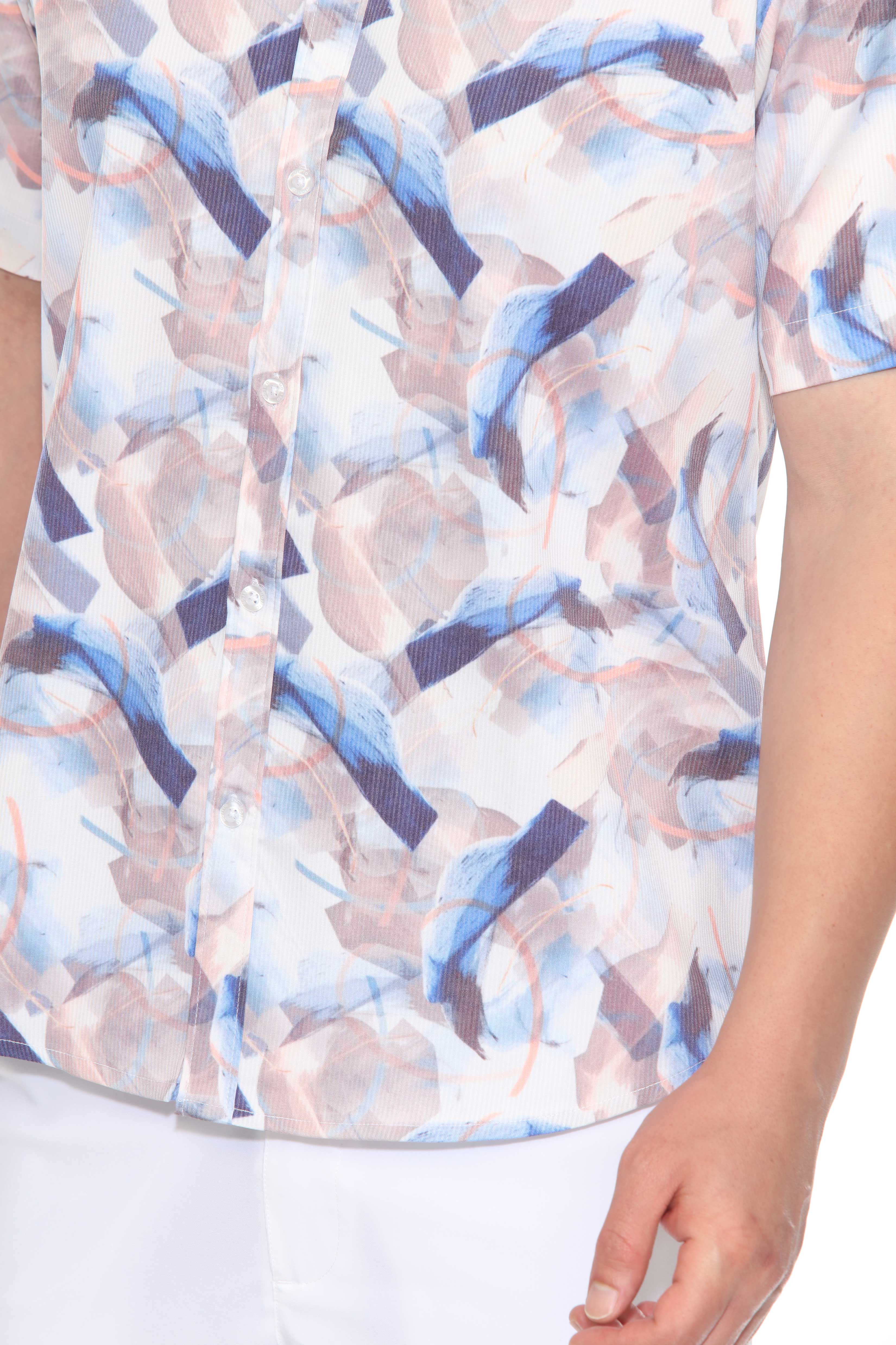 Mojito Men's Resort Style Casual Festive Textured Print Shirt